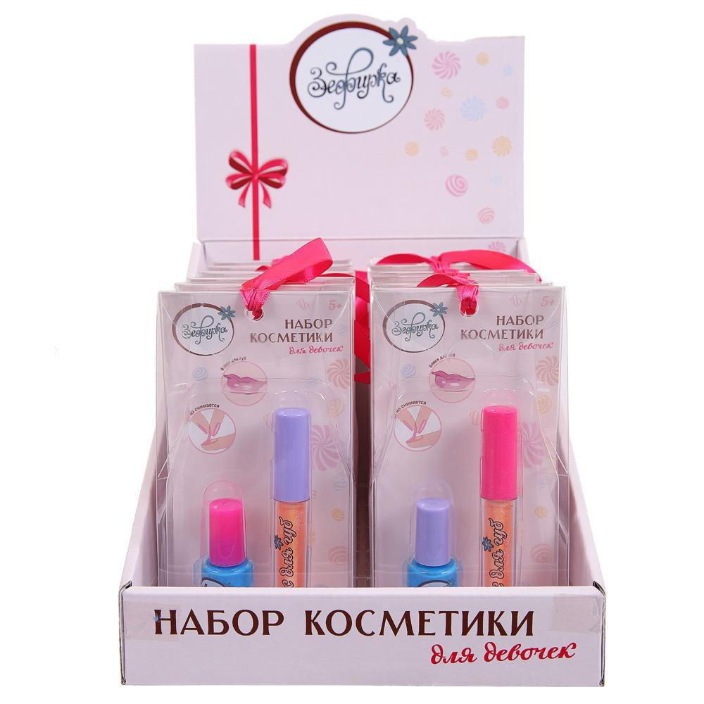 Набор косметики для девочек Зефирка Лак для ногтей детский с блеском для губ в наборе