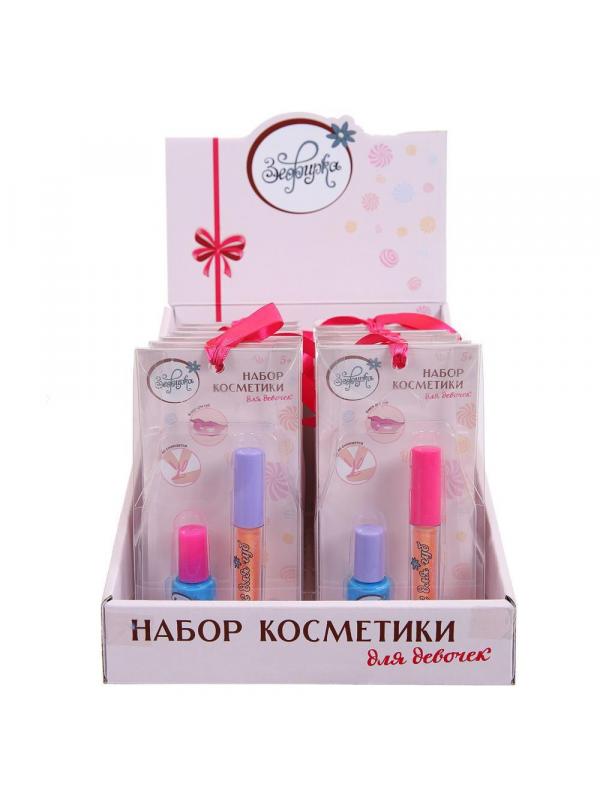 Набор косметики для девочек Зефирка Лак для ногтей детский с блеском для губ в наборе