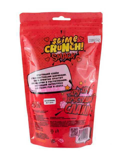 Слайм Slime Crunch SMACK с ароматом земляники, 200 г