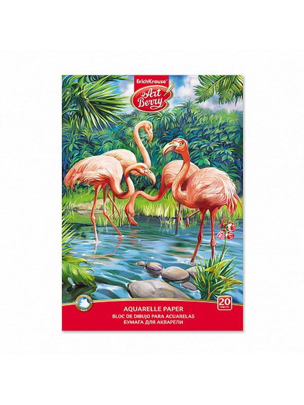 Альбом для рисования с бумагой для акварели на клею ArtBerry Фламинго, А4, 20 листов