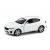 Машинка металлическая Uni-Fortune RMZ City 1:32 Maserati Levante GTS 2019 (цвет белый)