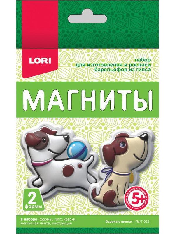 Магниты из гипса &