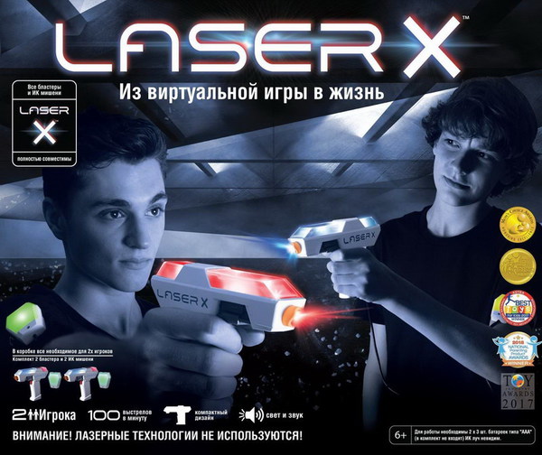 Набор игровой Laser X Микро 2 бластера, 2 мишени 88053 / LaserX