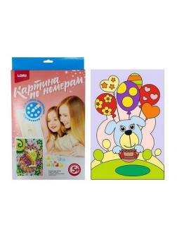 Картина по номерам для малышей &