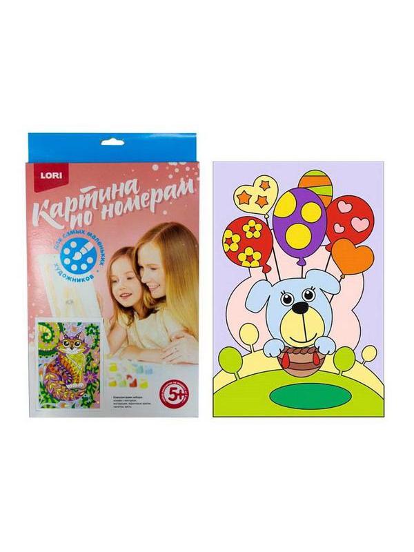 Картина по номерам для малышей &