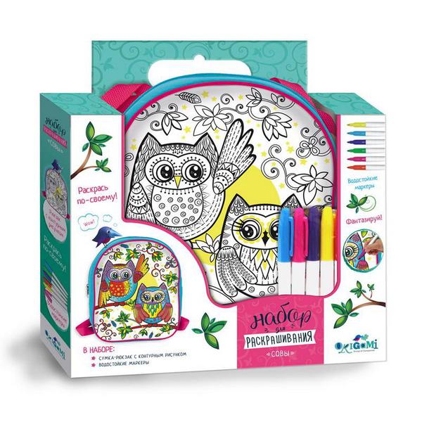 Набор для творчества ORIGAMI Сумка-рюкзак для раскрашивания Совы