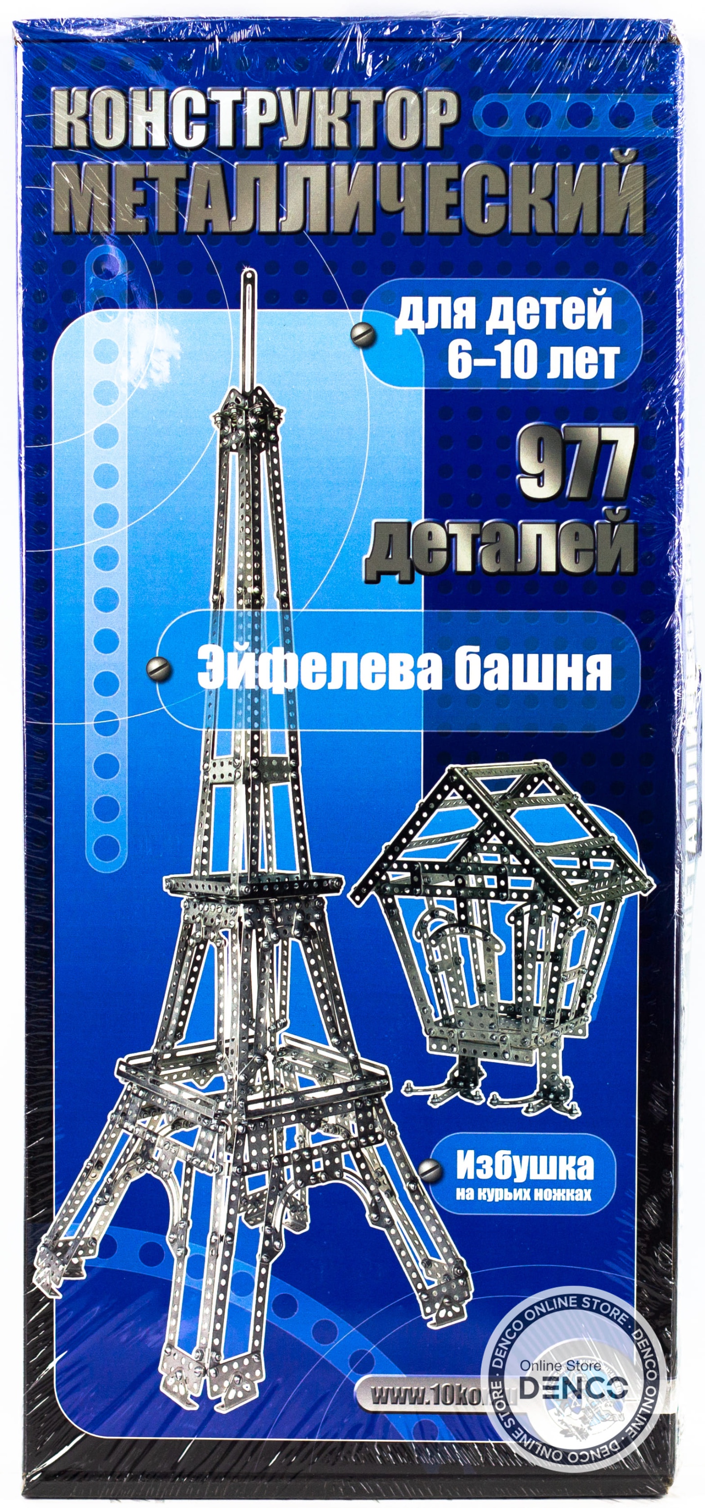 Металлический конструктор Десятое королевство «Эйфелева башня» 00863 / 977 деталей