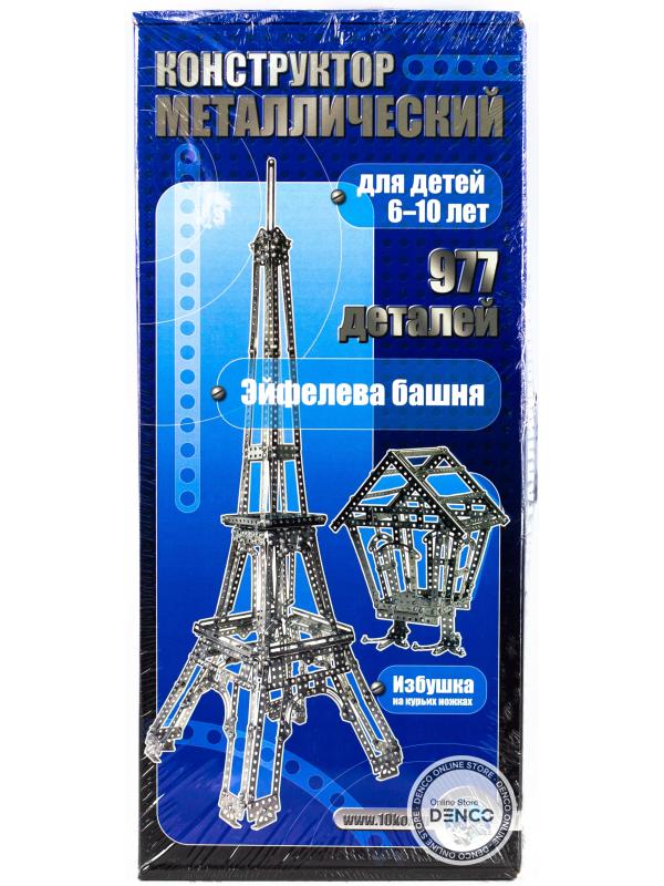 Металлический конструктор Десятое королевство «Эйфелева башня» 00863 / 977 деталей