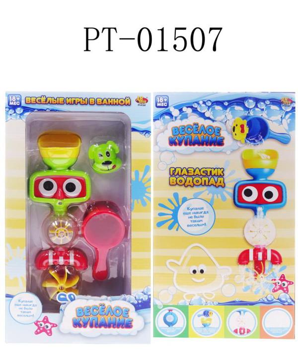 Игрушка для ванной Abtoys Веселое купание. Глазастик-фонтан для ванны