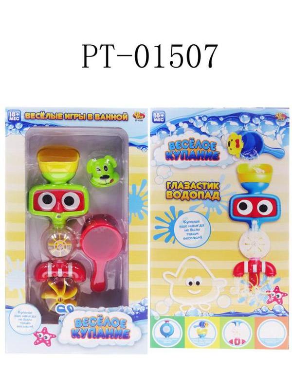 Игрушка для ванной Abtoys Веселое купание. Глазастик-фонтан для ванны