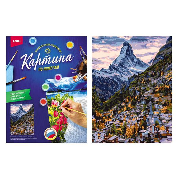 Набор для творчества LORI раскраска по номерам Деревня в горах