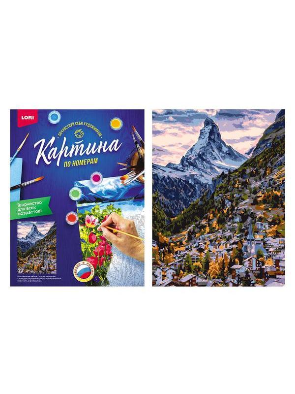 Набор для творчества LORI раскраска по номерам Деревня в горах