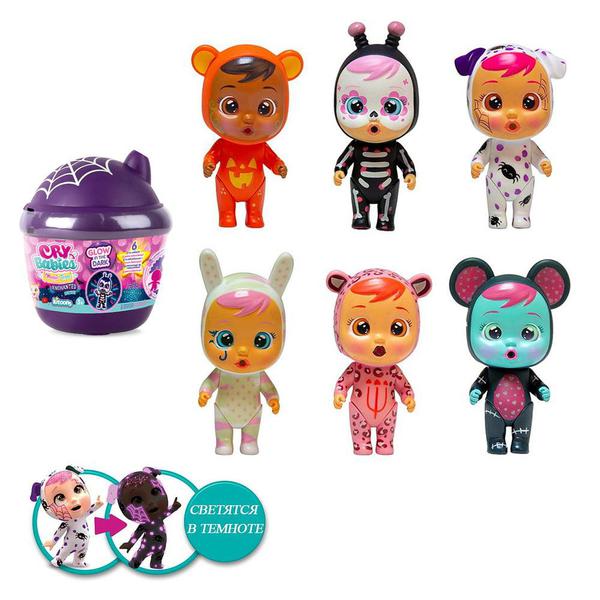 Кукла IMC Toys Cry Babies Magic Tears серия ENCHANTED Светятся в темноте. Плачущий младенец в комплекте с домиком и аксессуарами, 6 шт в ассортименте