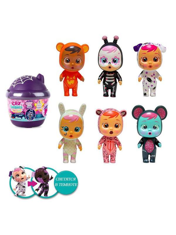 Кукла IMC Toys Cry Babies Magic Tears серия ENCHANTED Светятся в темноте. Плачущий младенец в комплекте с домиком и аксессуарами, 6 шт в ассортименте