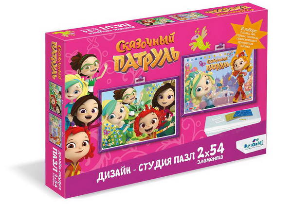 Набор Дизайн-студия. Сказочный патруль. Диптих 2х54. Модные подружки