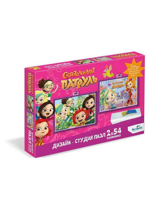 Набор Дизайн-студия. Сказочный патруль. Диптих 2х54. Модные подружки