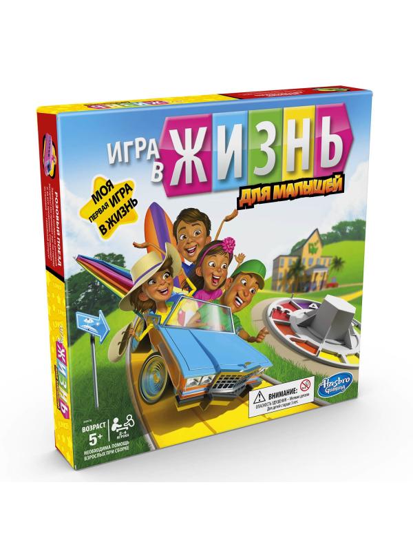 Настольная игра Hasbro Gaming «Игра в жизнь Джуниор» E6678121