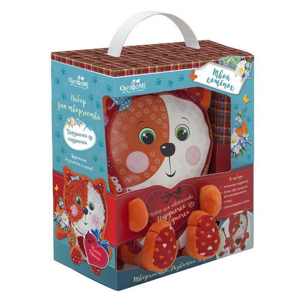 Набор для творчества. Узоры из плюша. Подушечка-игрушечка. Твой котёнок