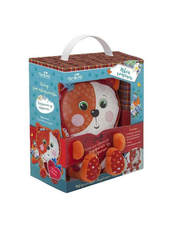 Набор для творчества. Узоры из плюша. Подушечка-игрушечка. Твой котёнок