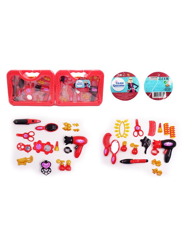 Набор для макияжа &