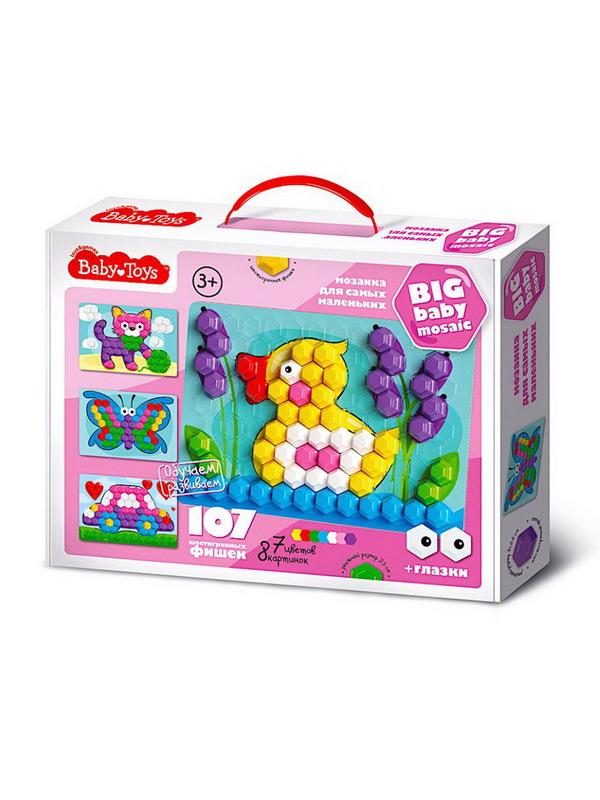 Мозаика для самых маленьких Утенок d2,5/7 цв/107 эл BABY TOYS
