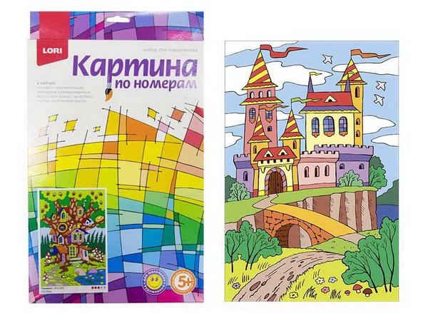 Набор для творчества LORI Картина по номерам для малышей Волшебный замок