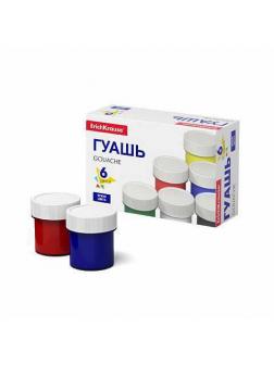 Гуашь ErichKrause Basic 6 цветов по 17мл