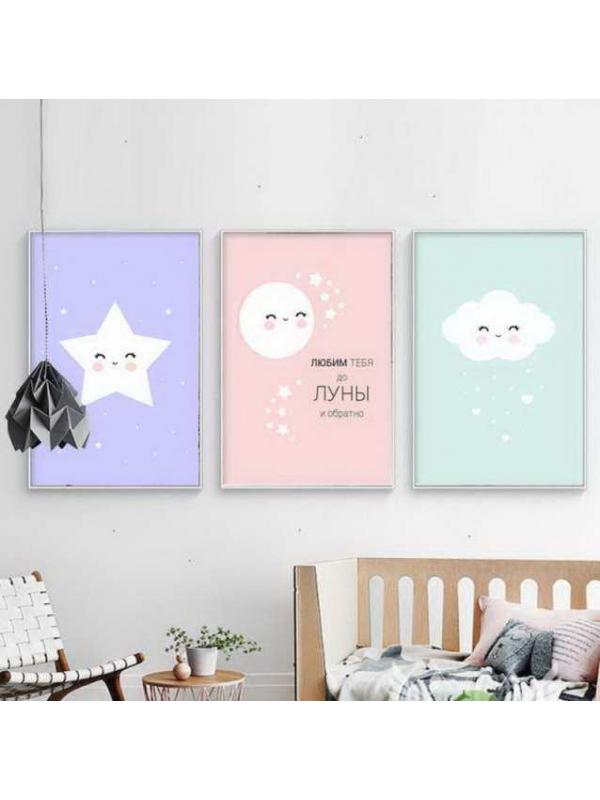 Интерьерный дизайнерский постер &