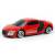 Машинка металлическая Uni-Fortune RMZ City 1:64 Audi R8 V10, без механизмов, (красный)