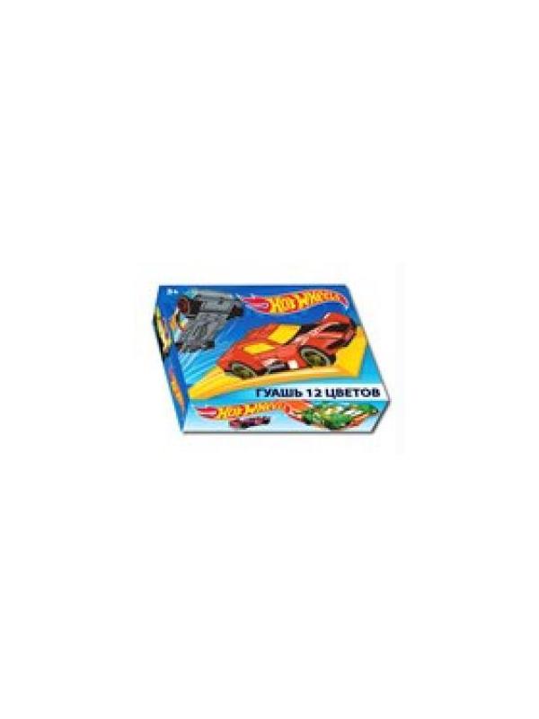Гуашь 12 цветов Hot Wheels