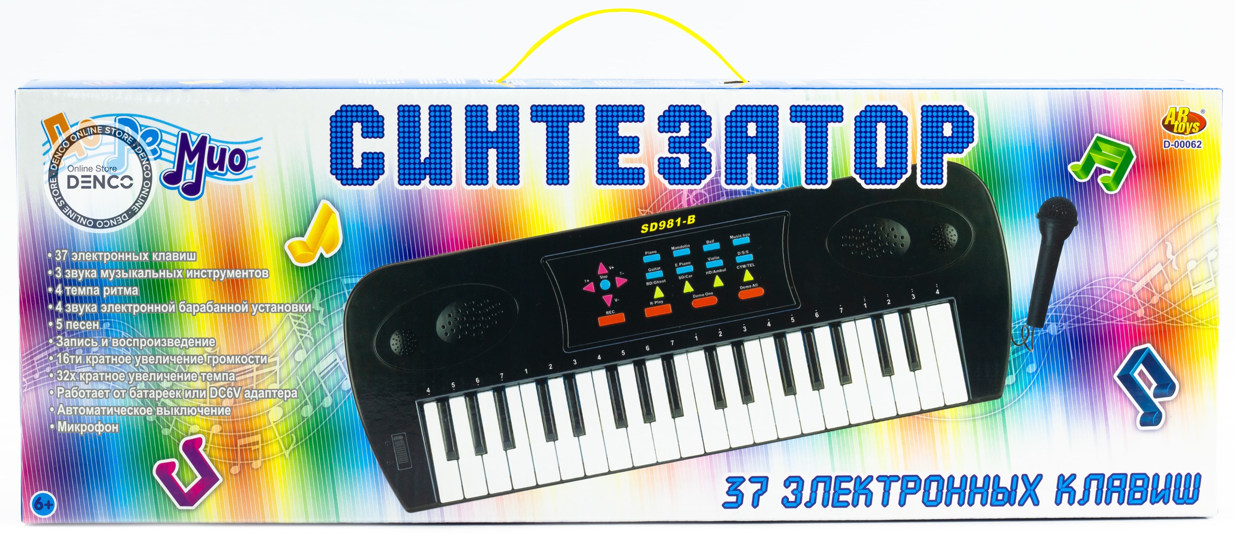 Синтезатор 37 клавиш, с микрофоном, эл/мех, с адаптером в комплекте, 53 x 6 x 19.2 см, ABtoys / D-00062
