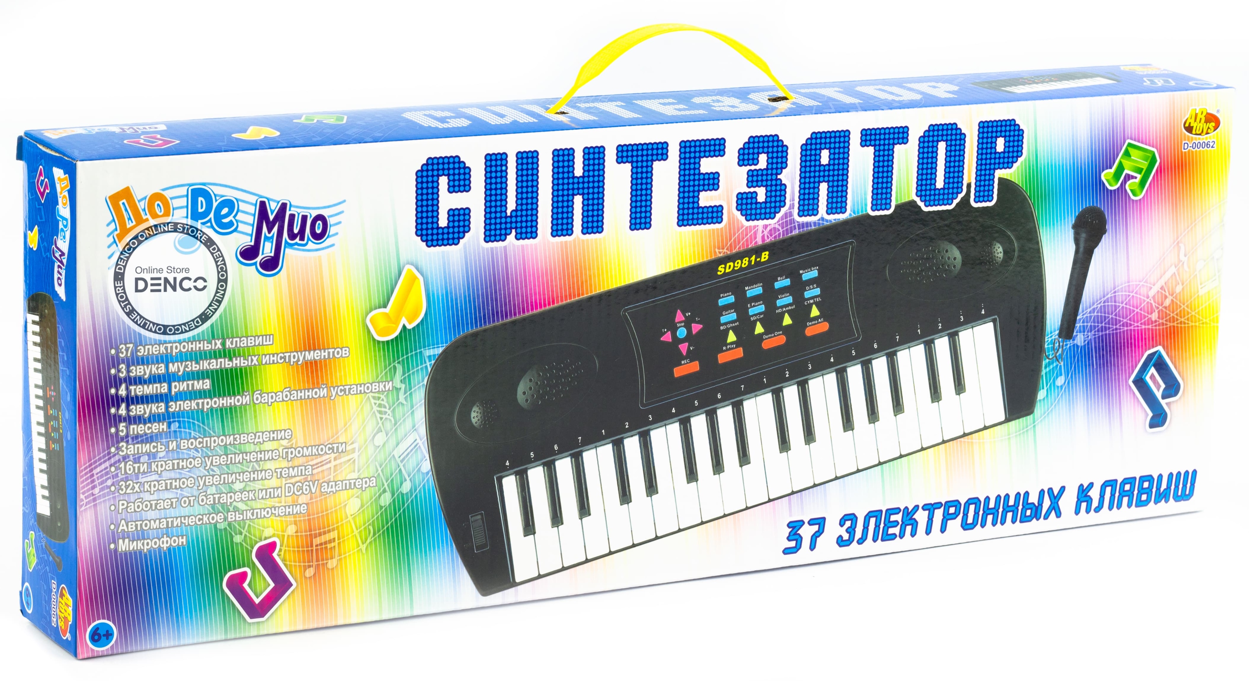 Синтезатор 37 клавиш, с микрофоном, эл/мех, с адаптером в комплекте, 53 x 6 x 19.2 см, ABtoys / D-00062