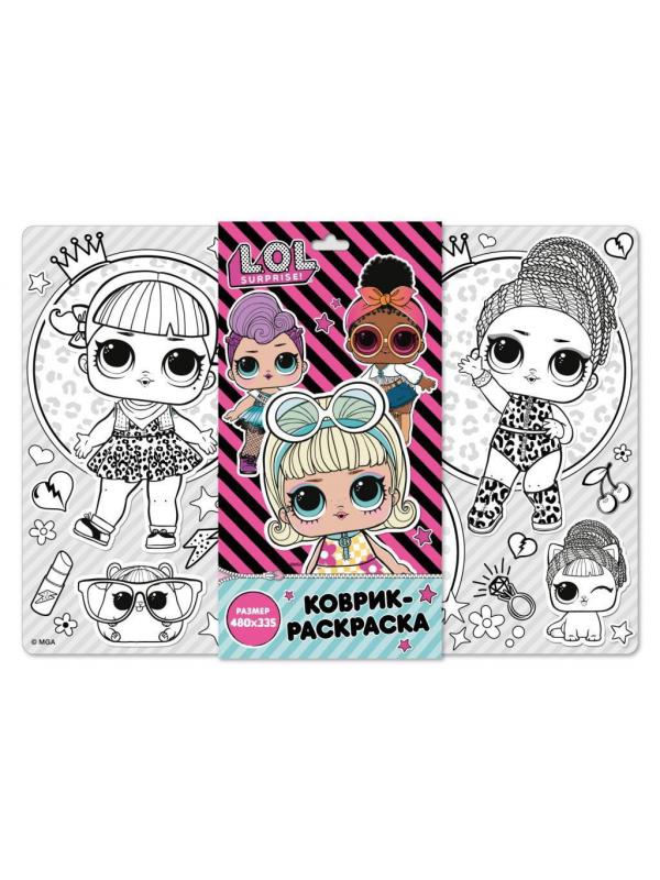 Набор для творчества LOL Surprise Коврик-раскраска &