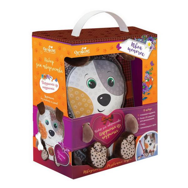 Набор для творчества. Узоры из плюша. Подушечка-игрушечка. Твой верный друг