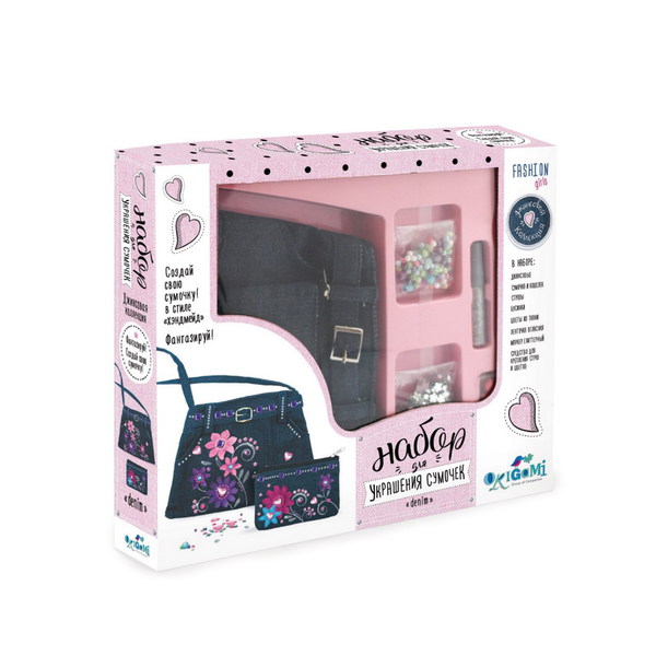 Набор для украшения сумочек Джинсовая коллекция &