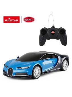 Машинка на радиоуправлении RASTAR Bugatti Chiron цвет синий, 1:24