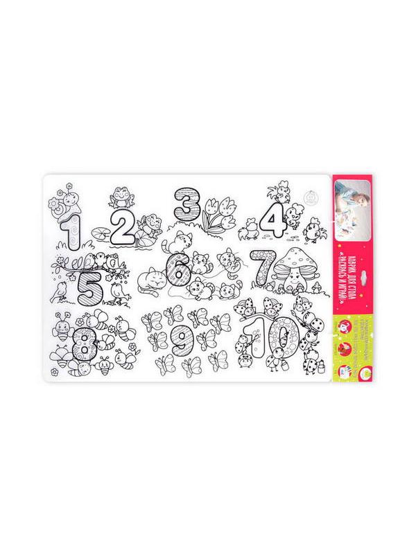 Коврик-раскраска большой &