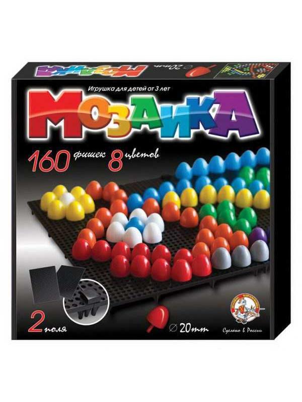 Мозаика d20 /8цветов/ 160 шт/ два поля/ 280х280х40.
