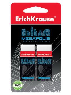 Ластик ErichKrause MEGAPOLIS (в блистере по 2шт.)