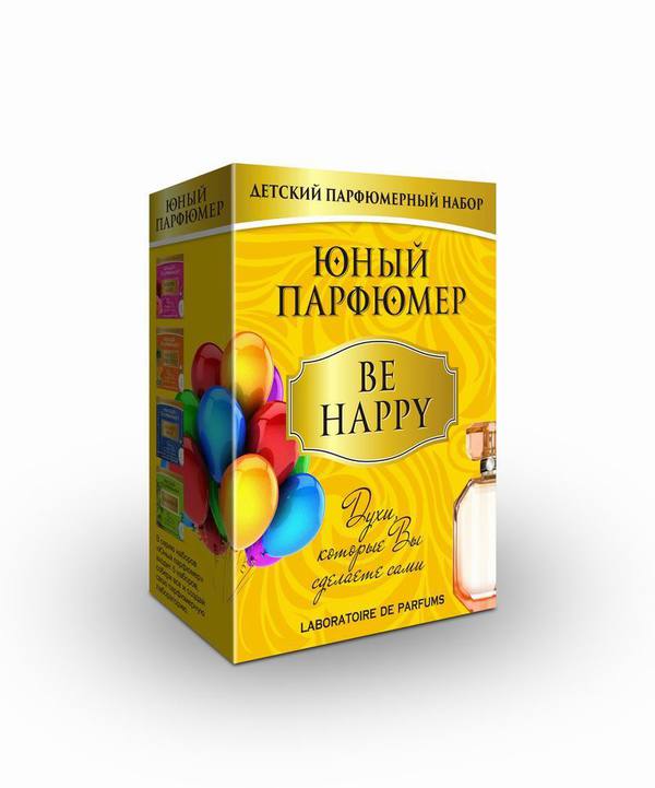 Набор Юный Парфюмер BE HAPPY (Сделай духи сам)