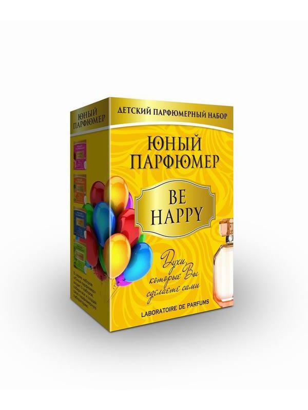 Набор Юный Парфюмер BE HAPPY (Сделай духи сам)