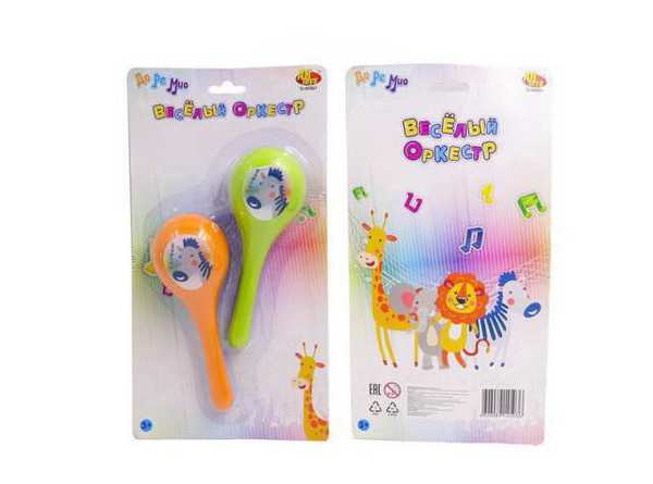 Веселый оркестр. Маракасы