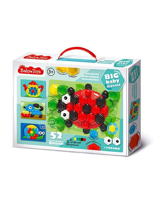 Мозаика для самых маленьких BABY TOYS d25, d40/5 цв/52 эл