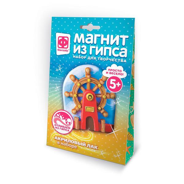 Набор для творчества Фантазер Магнит из гипса Штурвал