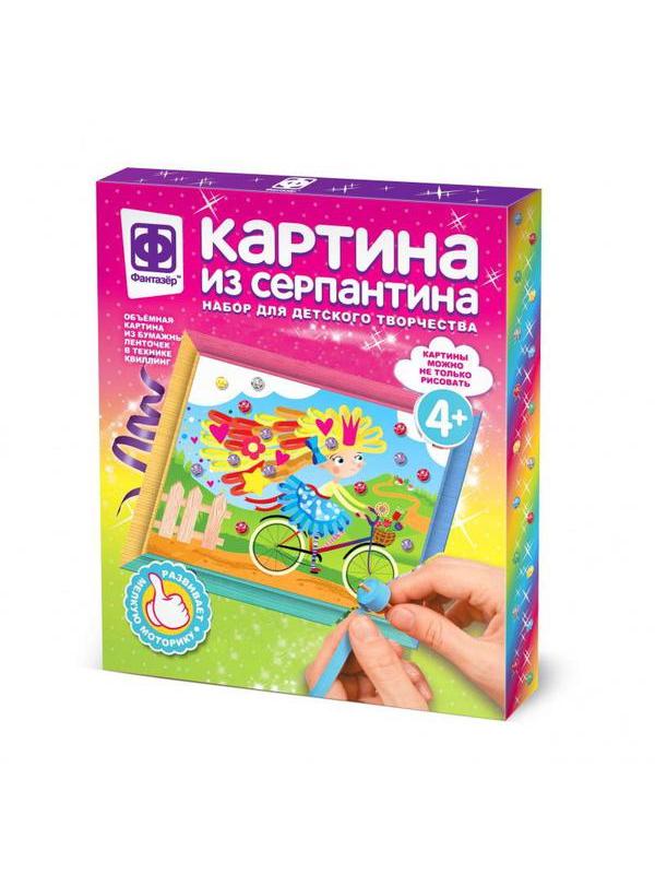 Набор для творчества Фантазер Картина из серпантина На велосипеде в лето
