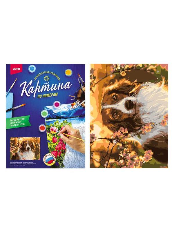 Набор для творчества LORI раскраска по номерам Верность