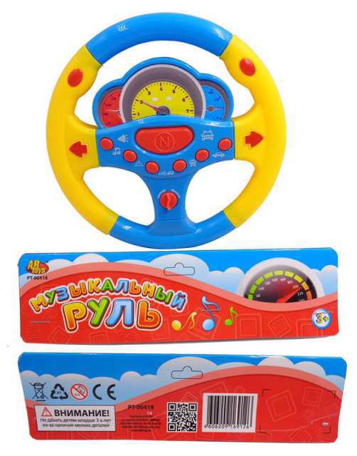 Руль музыкальный, со световыми эффектами, на батарейках
