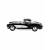 Машинка металлическая Kinsmart 1:34 «1957 Chevrolet Corvette» KT5316D инерционная / Черный