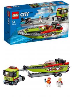 Конструктор LEGO City Great Vehicles «Транспортировщик скоростных катеров» 60254 / 238 деталей