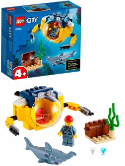 Конструктор LEGO City Oceans «Океан: мини-подлодка» 60263 / 41 деталь